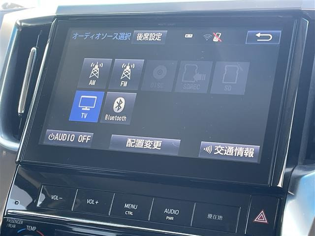 ヴェルファイア2.5 Z 4WD