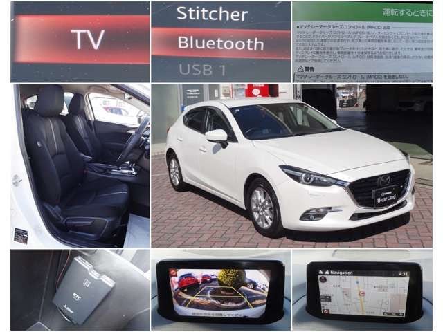 アクセラスポーツ1.5 15S プロアクティブ 4WD