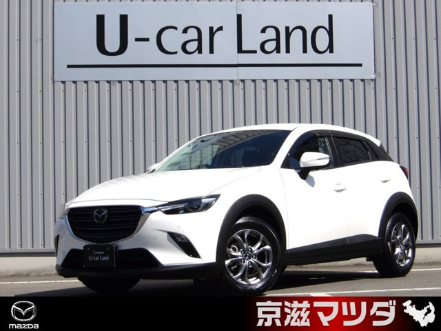 CX-31.5 15S ツーリング