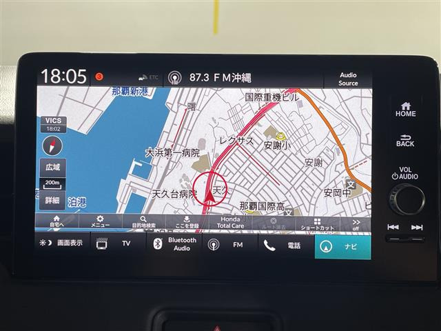 ヴェゼル1.5 ハイブリッド Z