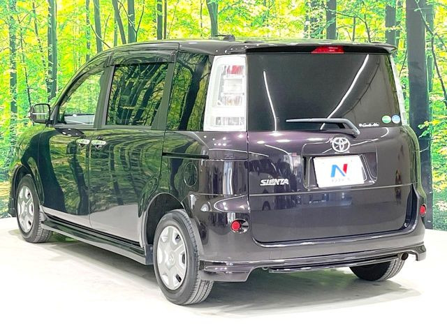 ���S���̃l�N�X�e�[�W���炨���񂹂��\��!�����̓X�܂ɓW�����Ă���N���}���C�ɂȂ�ꍇ���A�Ŋ��̓X�܂ł��������������Ƃ��\�ł�!���񎄂����ɗv�]������������������!���ʓr��p