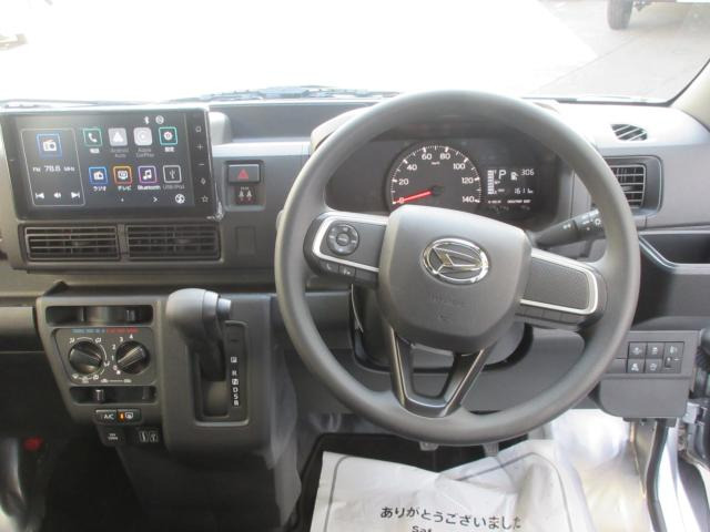 ハイゼットカーゴデラックス ハイルーフ