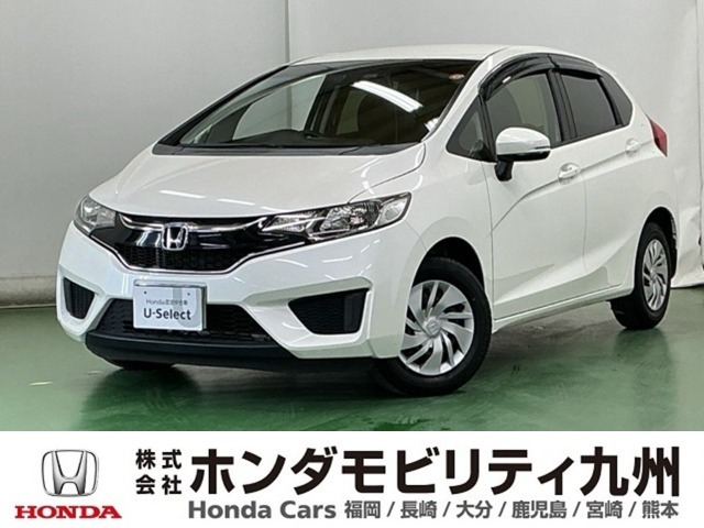 フィット1.3 13G Fパッケージ コンフォートエディション