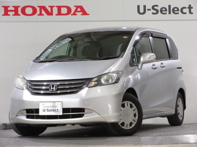 フリード1.5 G ジャストセレクション