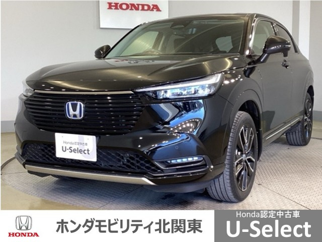 ヴェゼル1.5 ハイブリッド Z