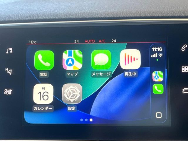 ��Apple Car Play:�X�}�z�Ƃ̗L���ڑ��ŁA�i�r�E�I�[�f�B�I�Đ��ȂǃX�}�z�̃A�v���@�\����ʂł��g����֗��@�\�ł�!