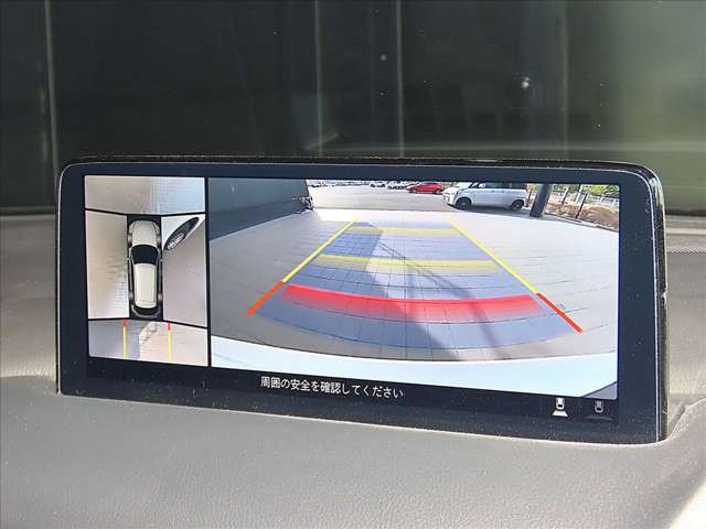 CX-52.2 XD エクスクルーシブ モード