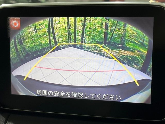 �y�o�b�N�J�����z���Ԏ��Ɍ�������A���^�C���f���Ŋm�F�ł��܂��B��^���Ǝ{�݂◧�̒��ԏ�ł̒��Ԏ���A��Ԃ̃o�b�N���ɑ劈��!�^�]�X�L���Ɋւ�炸�A����K�{�ƂȂ��������̂ЂƂł�!