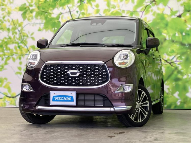 キャストスタイル  G VS SAIII