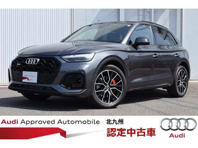 SQ53.0 4WD