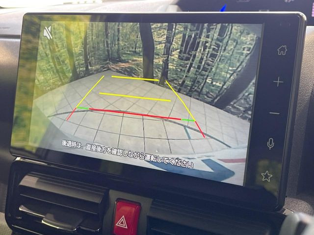 �y�o�b�N�J�����z���Ԏ��Ɍ�������A���^�C���f���Ŋm�F�ł��܂��B��^���Ǝ{�݂◧�̒��ԏ�ł̒��Ԏ���A��Ԃ̃o�b�N���ɑ劈��!�^�]�X�L���Ɋւ�炸�A����K�{�ƂȂ��������̂ЂƂł�!