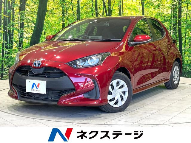 ヤリス（トヨタ）1.5 ハイブリッド G 中古車画像