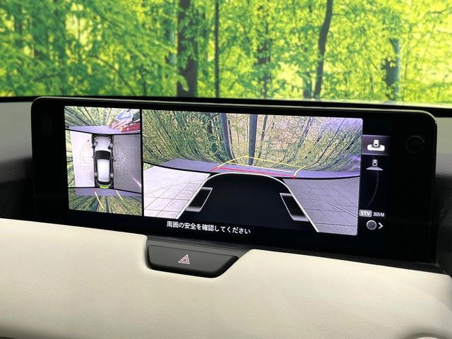 �y360&deg;�r���[���j�^�[�z��p�̃J�����ɂ��A�ォ�猩���낵���悤�Ȏ��_��360�x�N���}�̎��͂��m�F���邱�Ƃ��ł��܂������p�������m�F���₷���A�����ꏊ�ł̐؂�Ԃ��⒓�Ԃ��X���[�Y�ɍs���܂��B