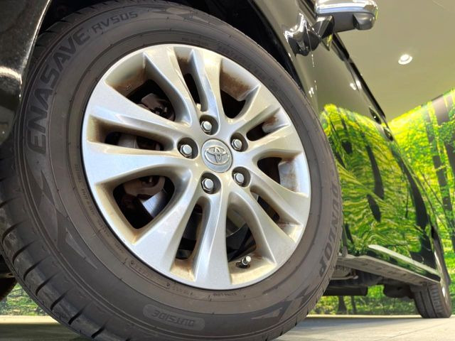 �y����16�C���`�A���~�z�C�[���z�O�ςɃ}�b�`���������A���~�z�C�[���𑕒����Ă���܂��B�e��ЊO�A���~�z�C�[����A�X�^�b�h���X�^�C�����戵�����Ă���܂��B���񂲑��k����������