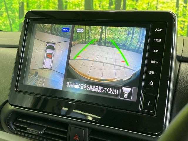 �y�}���`�A���E���h���j�^�[�z��p�̃J�����ɂ��A�ォ�猩���낵���悤�Ȏ��_��360�x�N���}�̎��͂��m�F���邱�Ƃ��ł��܂������p�������m�F���₷���A�����ꏊ�ł̐؂�Ԃ��⒓�Ԃ��X���[�Y�ɍs���܂��B