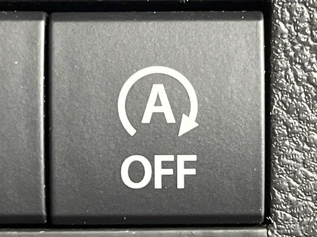 �y�A�C�h�����O�X�g�b�v�z�ԐM����a�؂Œ�Ԃ����ۂɃG���W�����~���A���ʂȔR���̏����}���܂��B�R��������ی�ɂȂ���@�\��G���W���̓u���[�L�𗣂��΍Ďn�����܂��B