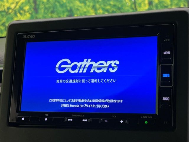 �y�����i�r�z�l�C�̏����i�r�𑕔��B�I�[�f�B�I�@�\���[�����Ă���ABluetooth�ڑ�����΂������̃X�}�z��MP3�v���C���[�̉��y���Đ��\!�����̉^�]������Ɋy�����Ȃ�܂�!!