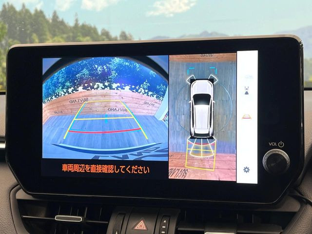 �y�p�m���~�b�N�r���[���j�^�[�z��p�̃J�����ɂ��A�ォ�猩���낵���悤�Ȏ��_��360�x�N���}�̎��͂��m�F���邱�Ƃ��ł��܂������p�������m�F���₷���A�����ꏊ�ł̐؂�Ԃ��⒓�Ԃ��X���[�Y�ɍs���܂��B