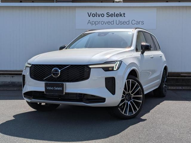 XC90ウルトラ T8 AWD プラグイン ハイブリッド 4WD