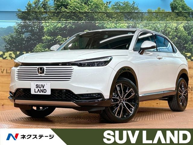 ヴェゼル1.5 e:HEV Z