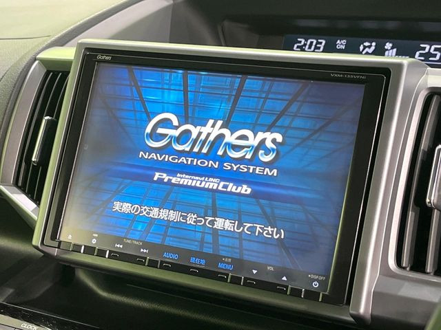 �y����9�^�i�r�z�l�C�̏����i�r�𑕔��B�I�[�f�B�I�@�\���[�����Ă���ABluetooth�ڑ�����΂������̃X�}�z��MP3�v���C���[�̉��y���Đ��\!�����̉^�]������Ɋy�����Ȃ�܂�!!