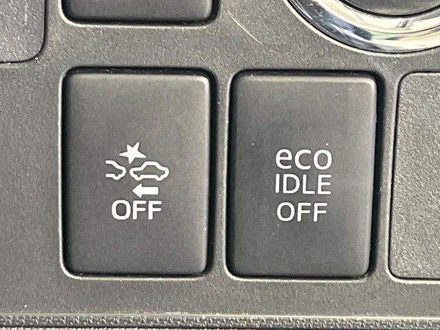 �y�A�C�h�����O�X�g�b�v�z�ԐM����a�؂Œ�Ԃ����ۂɃG���W�����~���A���ʂȔR���̏����}���܂��B�R��������ی�ɂȂ���@�\��G���W���̓u���[�L�𗣂��΍Ďn�����܂��B