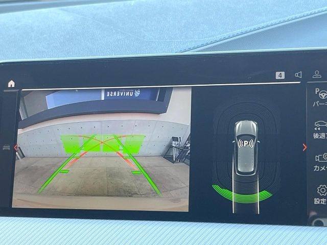 ���o�b�N�J����:�s���Ȓ��Ԃ�����ň��S!���[���A�V�X�g�t���Ȃ̂ŋ����ӏ��ł̒��Ԃ����N���N�ł�!