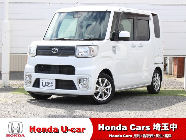 ピクシスメガL SAIII