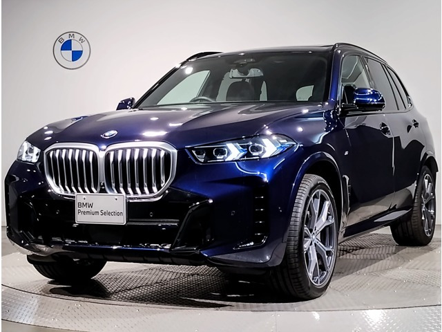 X5