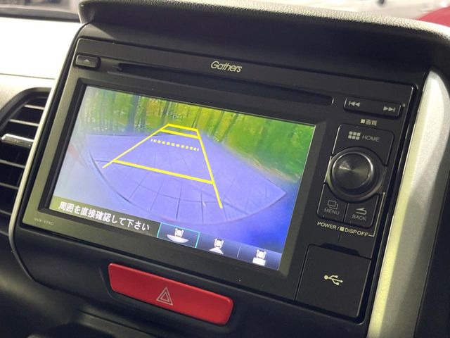 �y�o�b�N�J�����z���Ԏ��Ɍ�������A���^�C���f���Ŋm�F�ł��܂��B��^���Ǝ{�݂◧�̒��ԏ�ł̒��Ԏ���A��Ԃ̃o�b�N���ɑ劈��!�^�]�X�L���Ɋւ�炸�A����K�{�ƂȂ��������̂ЂƂł�!