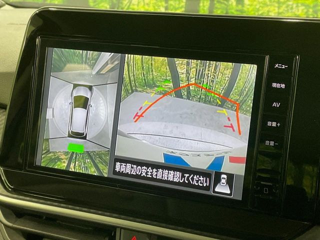 �y�A���E���h�r���[���j�^�[�z��p�̃J�����ɂ��A�ォ�猩���낵���悤�Ȏ��_��360�x�N���}�̎��͂��m�F���邱�Ƃ��ł��܂������p�������m�F���₷���A�����ꏊ�ł̐؂�Ԃ��⒓�Ԃ��X���[�Y�ɍs���܂��B