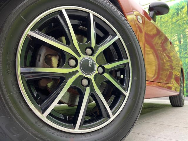 �y14�C���`�A���~�z�C�[���z�O�ςɃ}�b�`�����A���~�z�C�[���𑕒����Ă���܂��B�e��A���~�z�C�[����A�X�^�b�h���X�^�C�����戵�����Ă���܂��B���񂲑��k����������