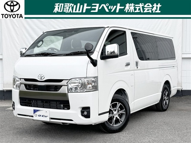 ハイエースバン2.8 スーパーGL ダークプライム S ロング ディーゼル