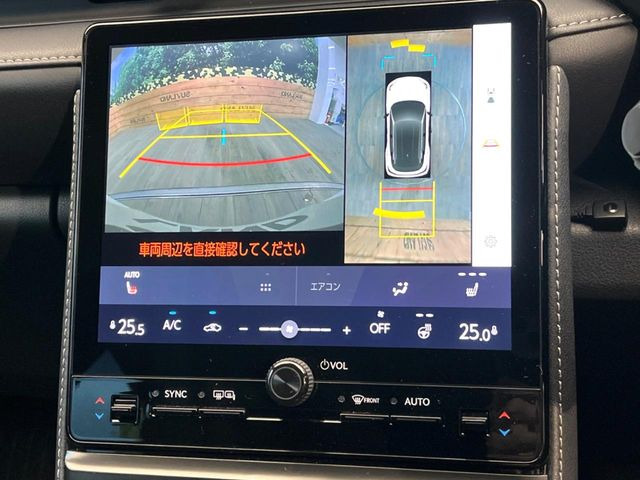 �y�p�m���~�b�N�r���[���j�^�[�z��p�̃J�����ɂ��A�ォ�猩���낵���悤�Ȏ��_��360�x�N���}�̎��͂��m�F���邱�Ƃ��ł��܂������p�������m�F���₷���A�����ꏊ�ł̐؂�Ԃ��⒓�Ԃ��X���[�Y�ɍs���܂��B