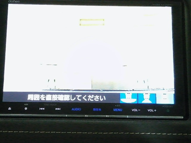 ヴェゼル1.5 ハイブリッド RS ホンダセンシング