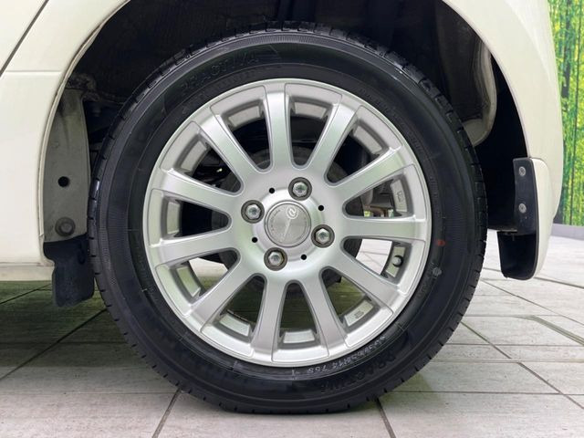 �y14�C���`�A���~�z�C�[���z�O�ςɃ}�b�`�����A���~�z�C�[���𑕒����Ă���܂��B�e��A���~�z�C�[����A�X�^�b�h���X�^�C�����戵�����Ă���܂��B���񂲑��k����������