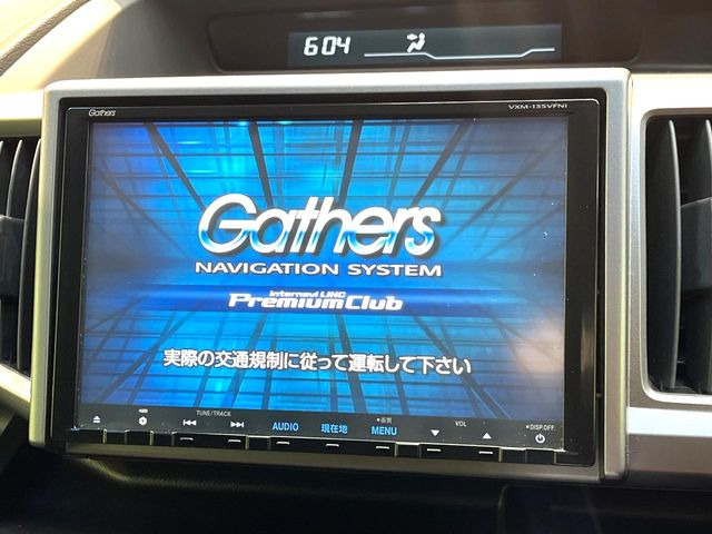 �y���ʃi�r�z�l�C�̑�^9�C���`�i�r�𑕔��B���݊��̂�����ʂ̓C���p�N�g��!�i�r���p���̃}�b�v�\���͌��₷���A�e���r��DVD�͗Տꊴ���A�b�v!�����̃h���C�u���O�b�Ɗy�����Ȃ�܂���