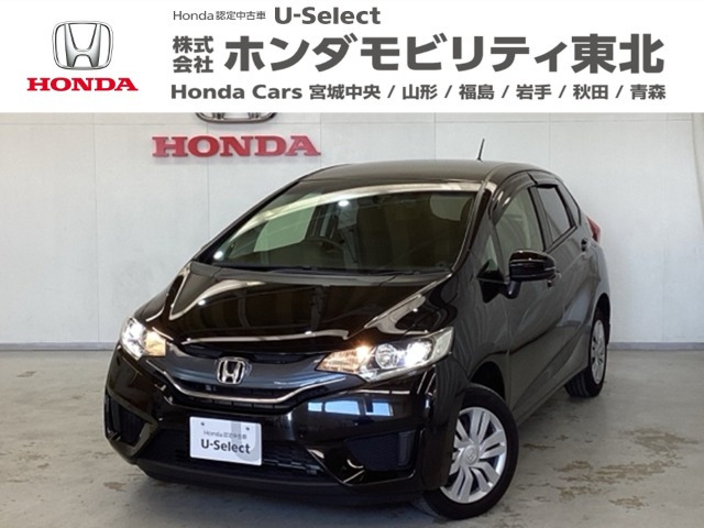 フィット1.3 13G Lパッケージ 4WD