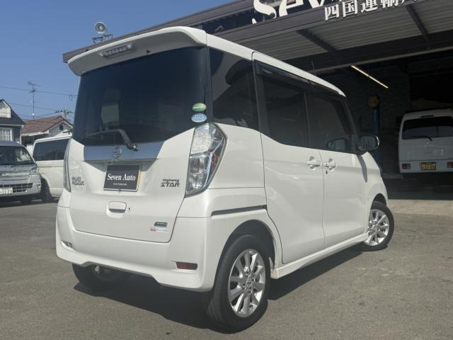 デイズルークスハイウェイスター X