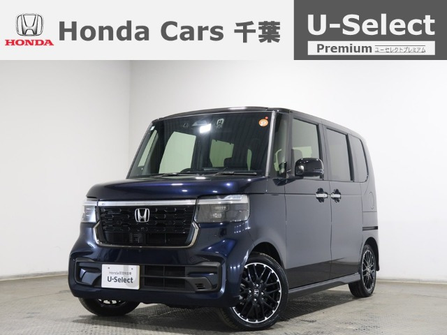 N-BOXカスタムターボ コーディネートスタイル モノトーン