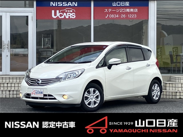 ノート1.2 メダリスト