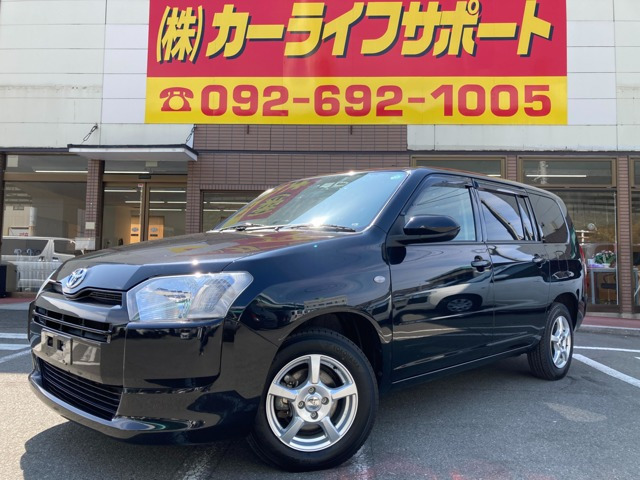 プロボックスバンハイブリッド 1.5 F