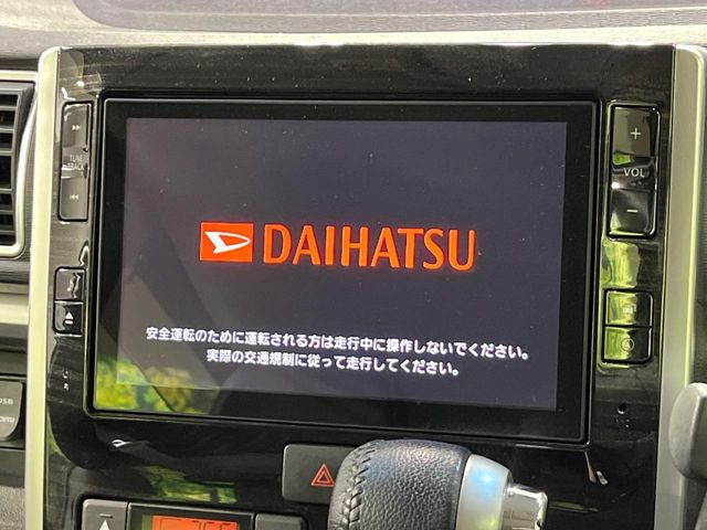 �y8�^�����i�r�z�l�C�̏����i�r�𑕔����Ă���܂��B�i�r�̎g���₷���͂������A�I�[�f�B�I�@�\���[��!�L�����v�◷�s�͂������A�ʋ΂┃�����ȂǕ��i�̃h���C�u���y�����Ȃ�͂���