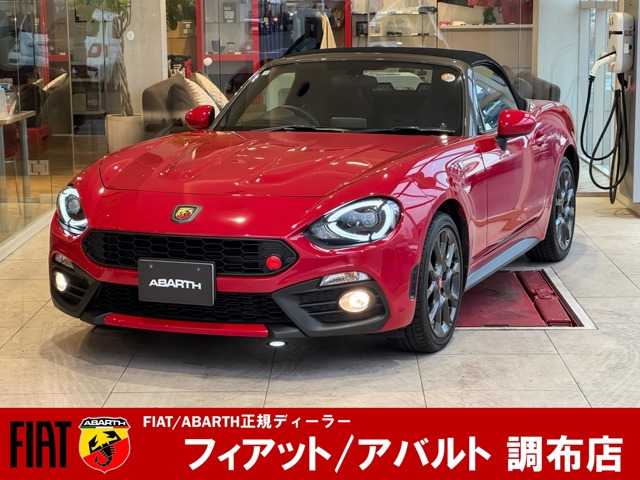 アバルト124スパイダー1.4