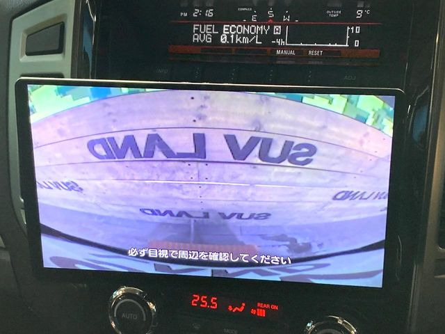 �y�o�b�N�J�����z���Ԏ��Ɍ�������A���^�C���f���Ŋm�F�ł��܂��B��^���Ǝ{�݂◧�̒��ԏ�ł̒��Ԏ���A��Ԃ̃o�b�N���ɑ劈��!�^�]�X�L���Ɋւ�炸�A����K�{�ƂȂ��������̂ЂƂł�!