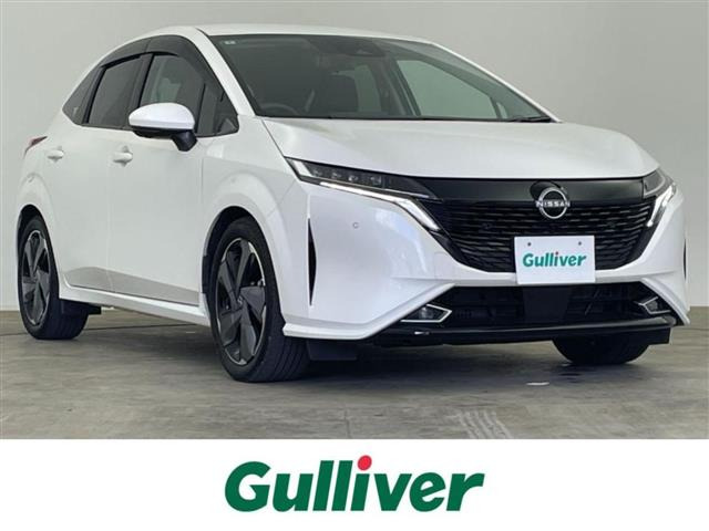 ノートオーラ1.2 G