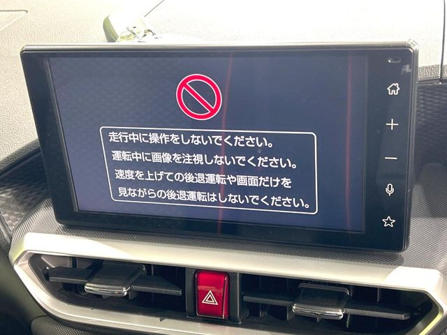 �y9�C���` �f�B�X�v���C�I�[�f�B�I�z���ʃf�B�X�v���C�ւ������̃X�}�[�g�t�H���ƘA�g���āA�i�r��bluetooth�ł̉��y�Đ����\�ł���f�U�C���͂�����񑀍쐫���ǍD!�ʓr�i�r�@�\�̎�t�\�ł���