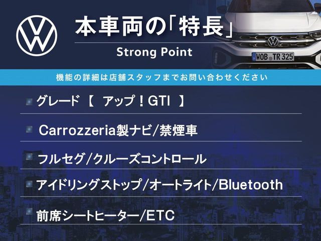 �{�ԗ��̎�ȓ������܂Ƃ߂܂����B��L�̑��ɂ����`��������Ȃ����͂��������܂��B���񂨋C�y�ɂ��₢���킹�������B