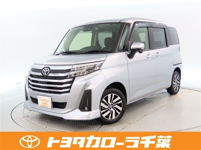 ルーミー1.0 カスタム G