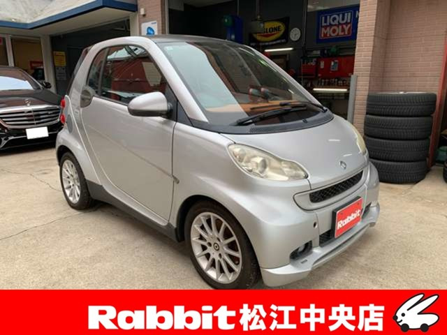 スマートフォーツークーペ1.0